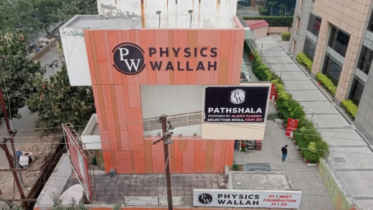 PhysicsWallah Plans Stake Acquisition in Rojgar With Ankit